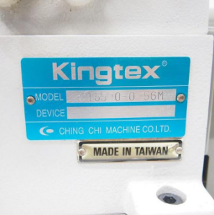 킹텍스CT-6500삼봉재봉기