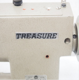 트레자 BS-812스쿠이