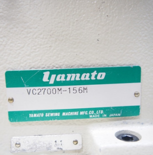 야마토VC-2700삼봉재봉기
