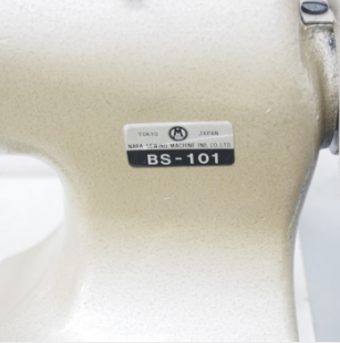 트레쟈BS-101 스쿠이