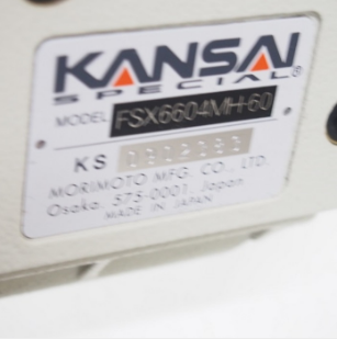 간사이6604오드람프