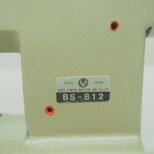 트레쟈 BS-812 스쿠이 재봉기