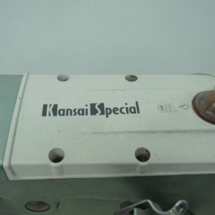 간사이스페셜2000 벨트루프