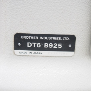 부라더B925와끼2본침