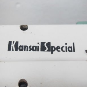 간사이 마루닥꼬