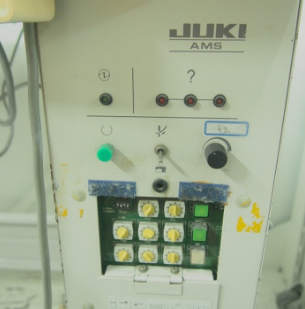 쥬끼AMS-206 컴퓨터 패턴재봉기