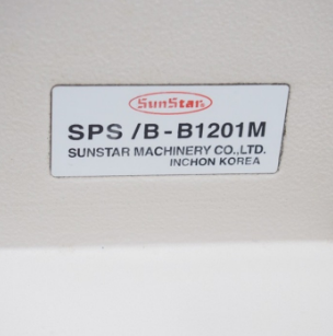 썬스타1201 바텍 재봉기