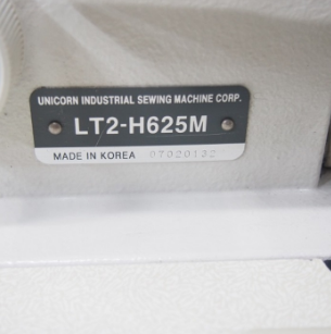 유니콘 H625M 각쌍침 재봉기