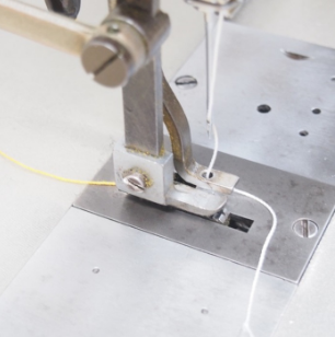 미쓰비시253 상하송 극후물 재봉기