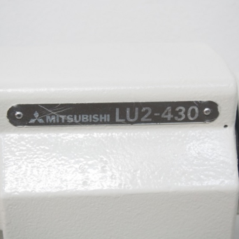 미쓰비시430총합송 쌍침