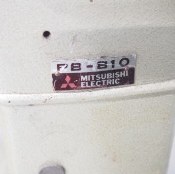 미쓰비시 포스타재봉기