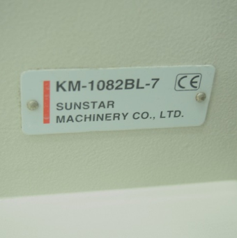 썬스타 1082 포스타 총합송