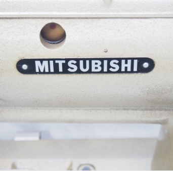 미쓰비시265 왕가마쌍침