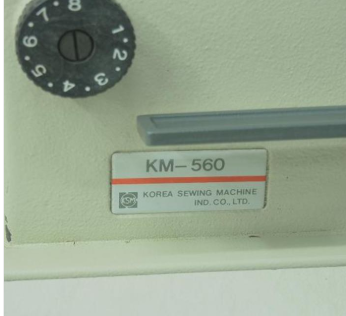 썬스타560 총합송