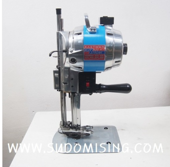 이스트만7"재단기