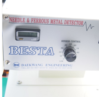 베스타CBS-400M 검침기