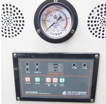 중간 공정용 보일러