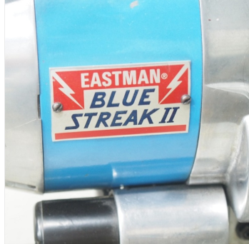 이스트만 재단기7