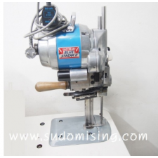 이스트만 재단기7