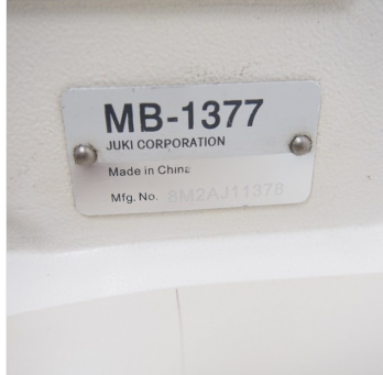 쥬끼1377 단추달이재봉기