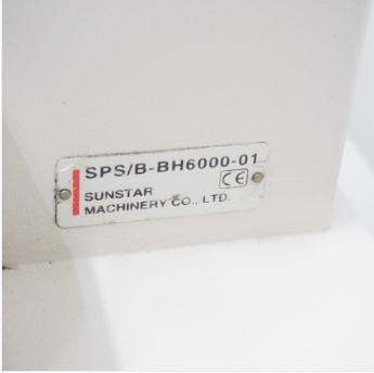 썬스타BH6000전자큐큐