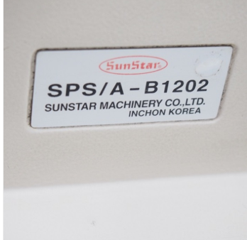 썬스타1202 전자단추달이