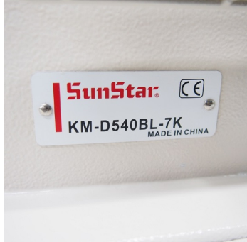 썬스타KM-D540BL-7K 상하송 자동칼본봉