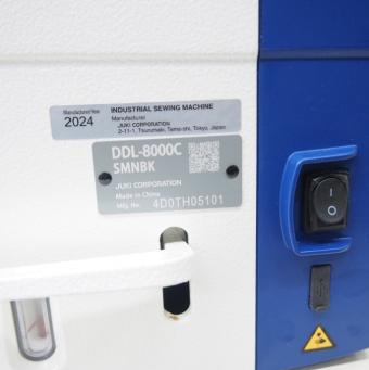 쥬끼DDL-8000C 자동본봉