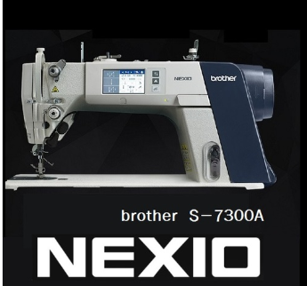 부라더S-7300A 미세급유 자동본봉