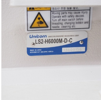 유니콘 H 6000 M-D-C 자동본봉