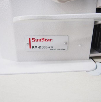 썬스타칼본봉다이렉트KM-D508-7K