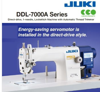 쥬끼7000A 자동본봉