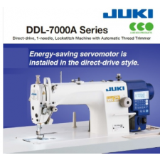 쥬끼7000A 자동본봉