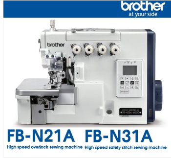 부라더FB-N21A 2본침 오바록재봉기