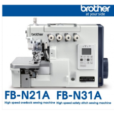 부라더FB-N21A 2본침 오바록재봉기