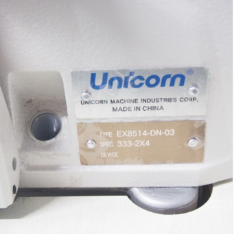 유니콘 EXD8514-DN 오바록