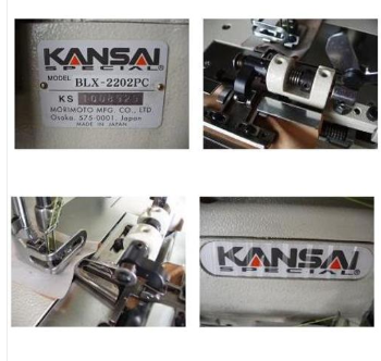 간사이BLX 2202 벨트루프