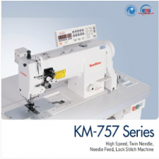 썬스타757 평쌍침