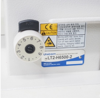 유니콘H6500-2 총합송 쌍침