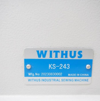 위더스243통가죽재봉기