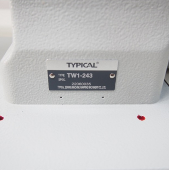 티피컬243통가죽재봉기