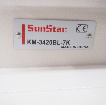 썬스타3420 상하송 재봉기