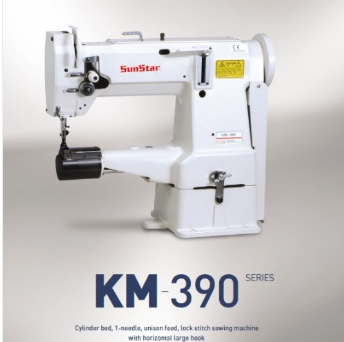 썬스타390총합송