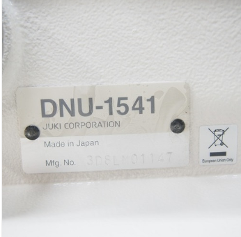 쥬끼1541 총합송