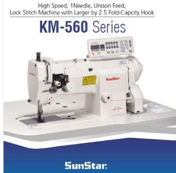 썬스타560 총합송