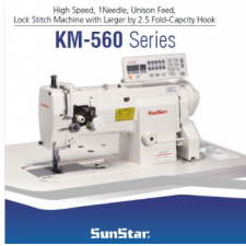 썬스타560 총합송