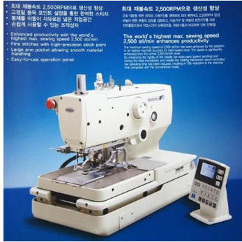 유니콘 H 9820 큐큐