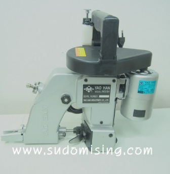 지대미싱 요한N600H 포장용미싱