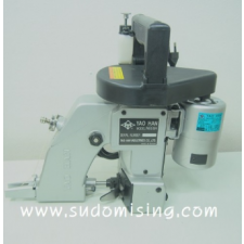 지대미싱 요한N600H 포장용미싱