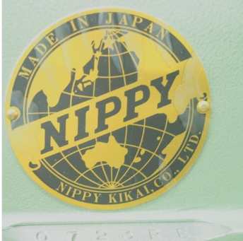 니삐 NP-201 스끼기계